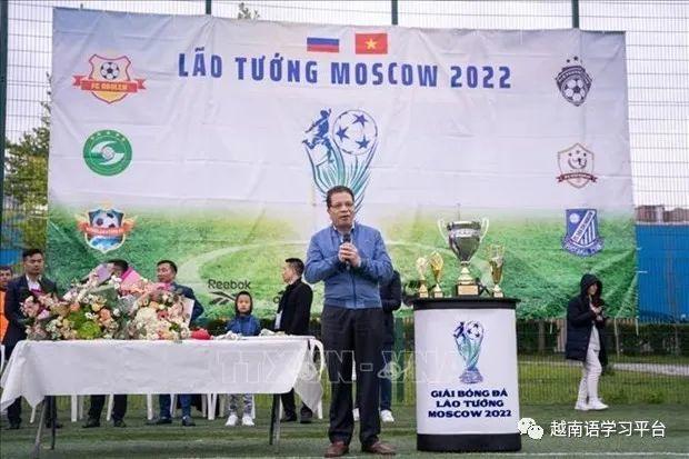 Sinh hoạt chuyên đề tại địa chỉ đỏ: Khơi nguồn trách nhiệm King88com còn Thiên Đường Giải Trí Cá Cược đội ngũ cán bộ ngành Đường bộ
